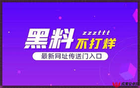 引了不少人
