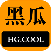 偏见